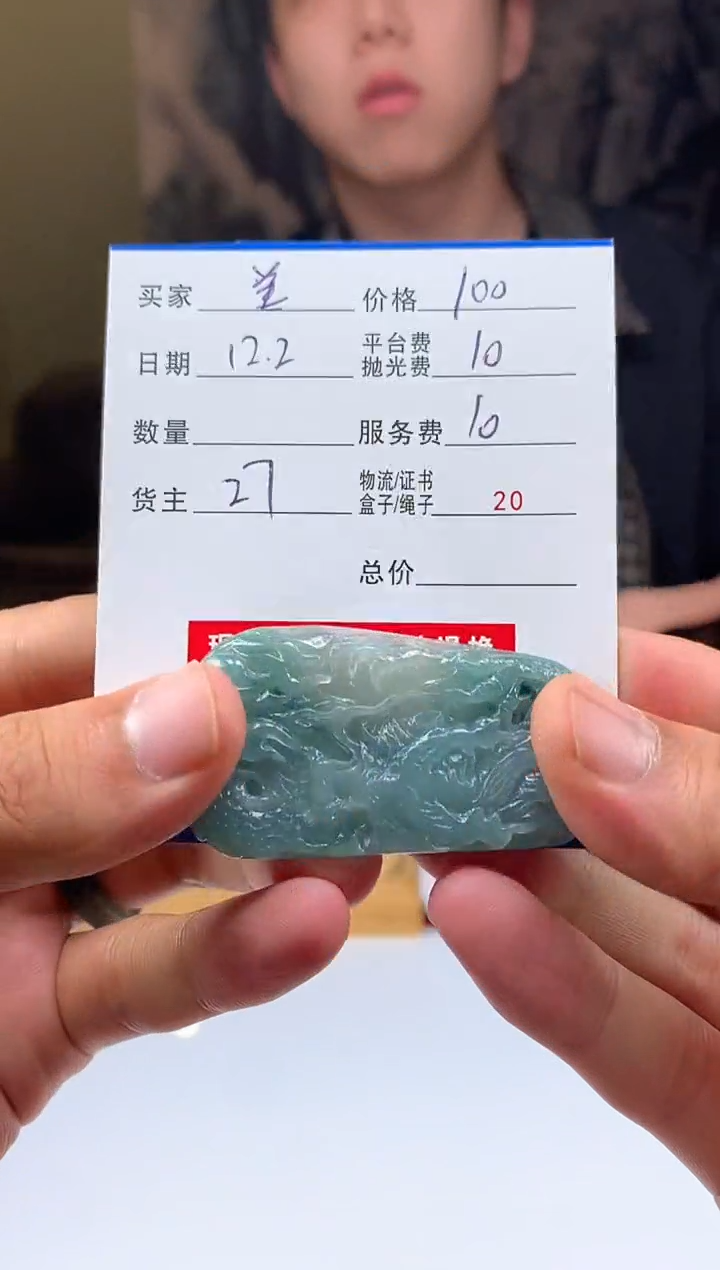 未镶嵌定制翡翠美***黄HY210913