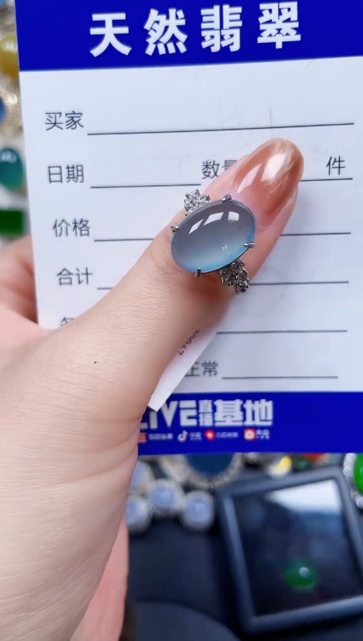 银S925镶嵌戒指翡翠150