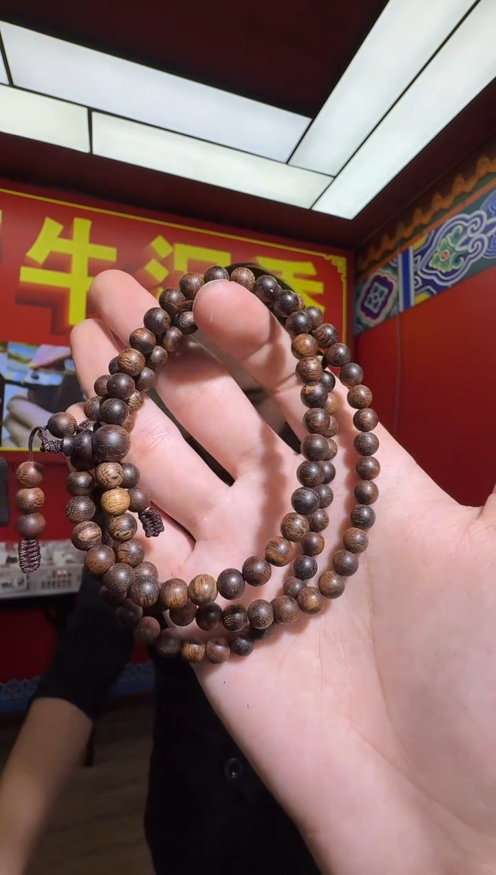 沉香手串c95芽庄都彭多样性发一