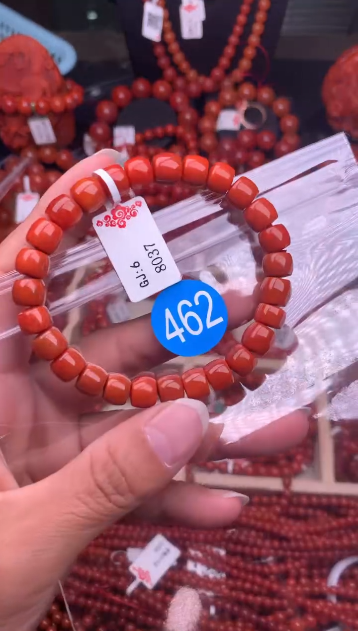 【闪购商品】南红玛瑙珠宝奇石未镶嵌462-8