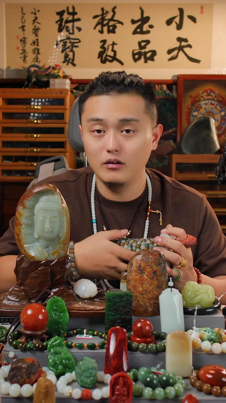 未镶嵌手链和田玉多样性发一件THTY6634