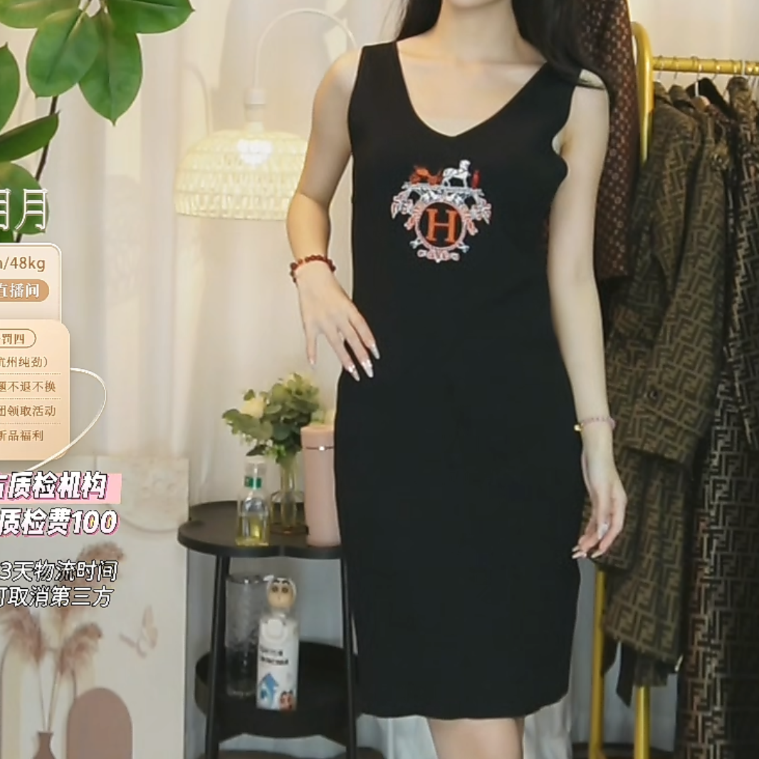 95新 Hermes/爱马仕 logo刺绣无袖连衣裙 /fy4296