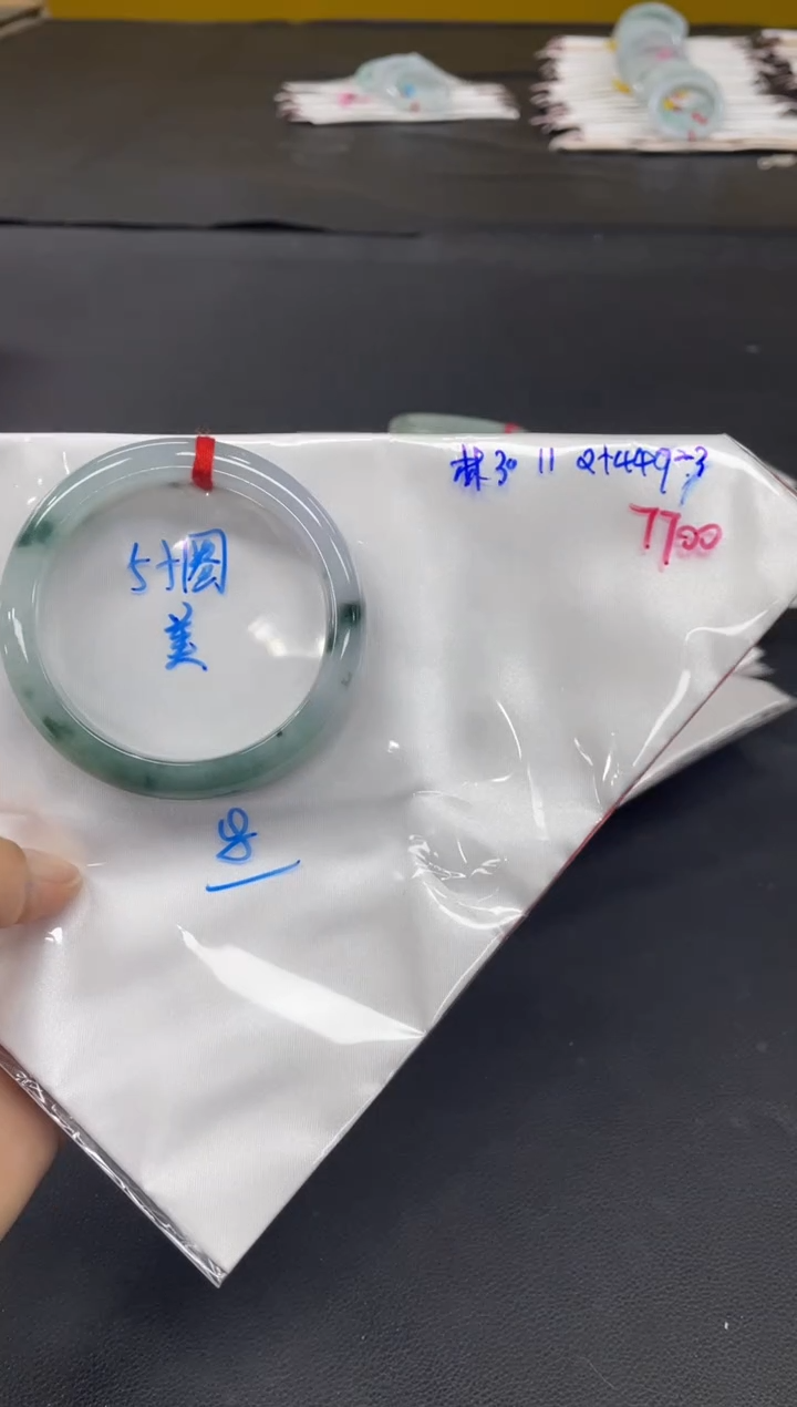 未镶嵌手镯翡翠翡翠手镯