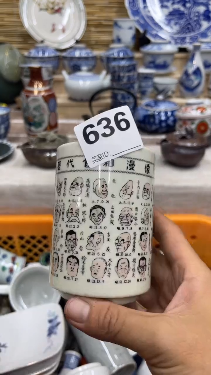 一****?636福利发发发发发发发发