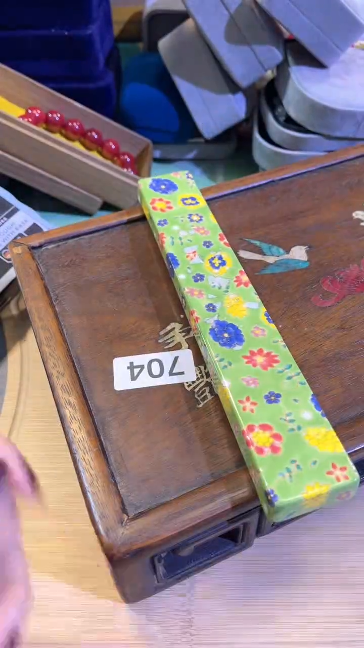 【闪购商品】瓷片陶茶666文玩周边多人