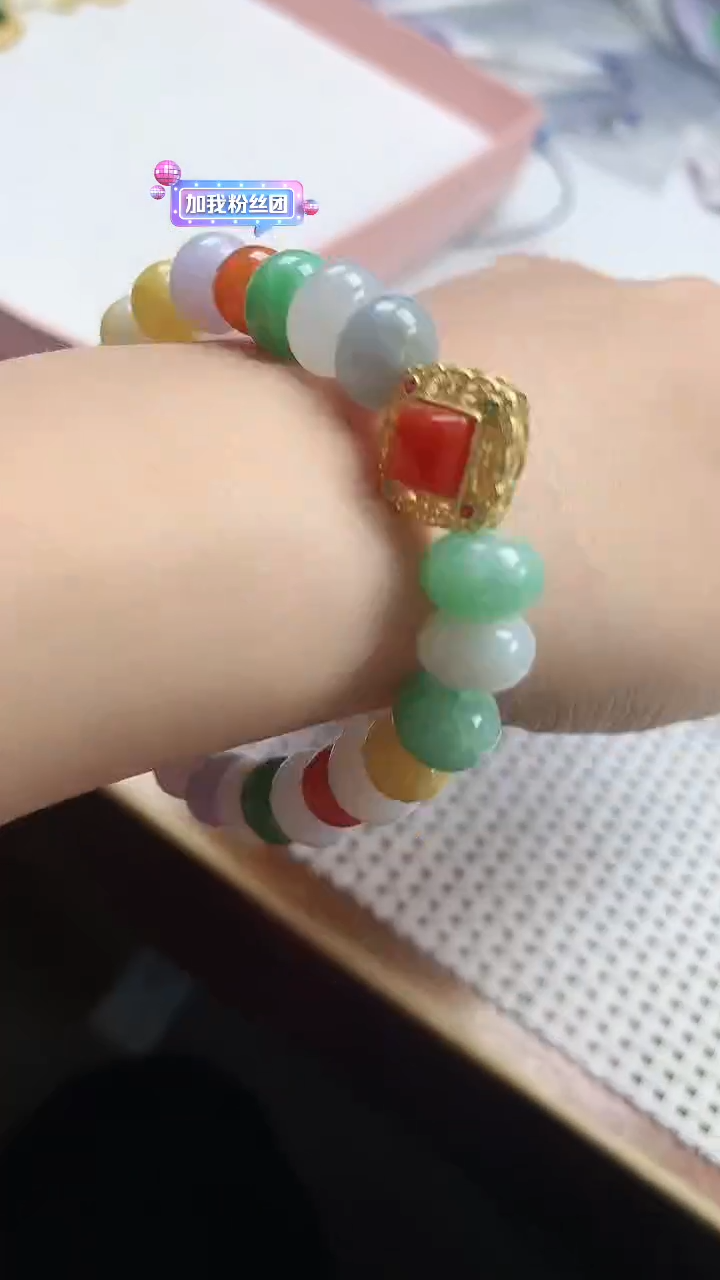 【闪购商品】翡翠手链未镶嵌手链