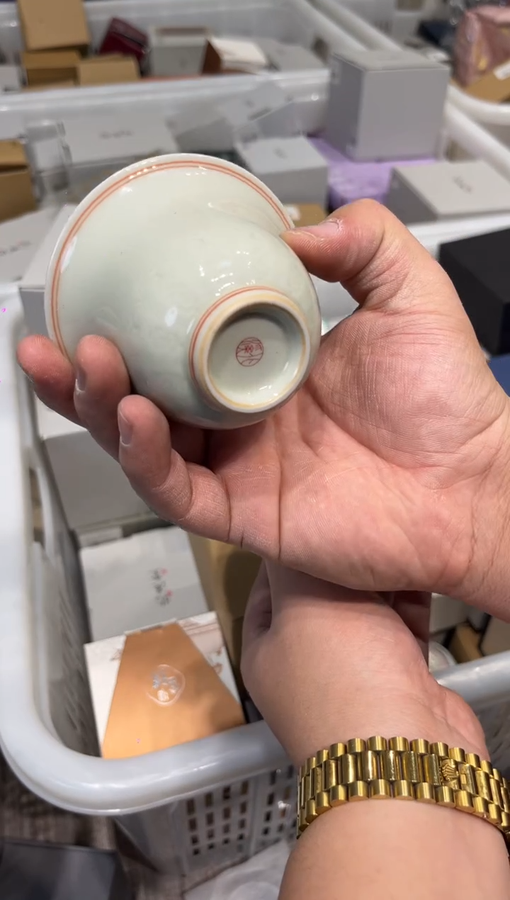 A572-1茶具茶具茶具