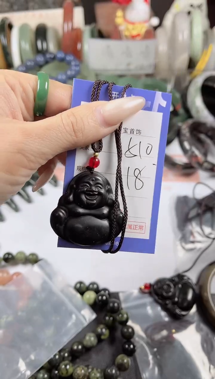未镶嵌手镯石英质玉510