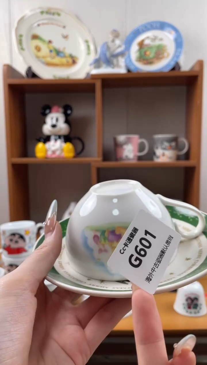 瓷片自**～g601满18包邮发货海外瓷器默认瑕疵