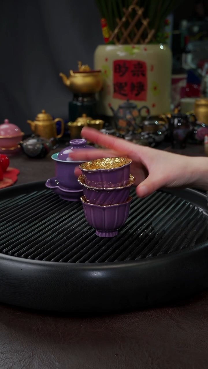 【闪购商品】杯【宜景窑紫罗兰鎏金】三只小金杯套组