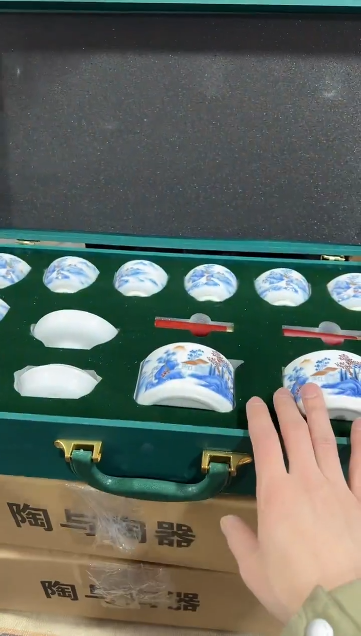 【闪购商品】闪购链接专属福利
