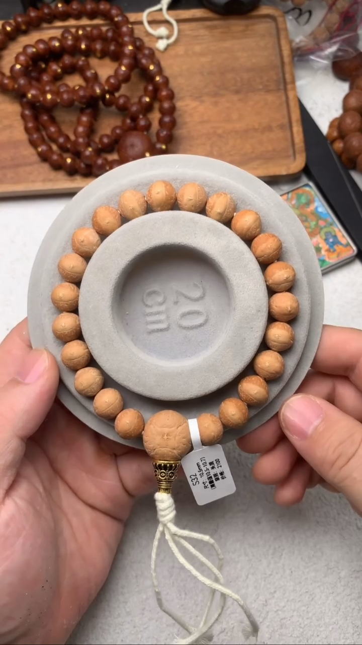 【闪购商品】凤眼菩提手串7号S32尺寸10.5-10.7