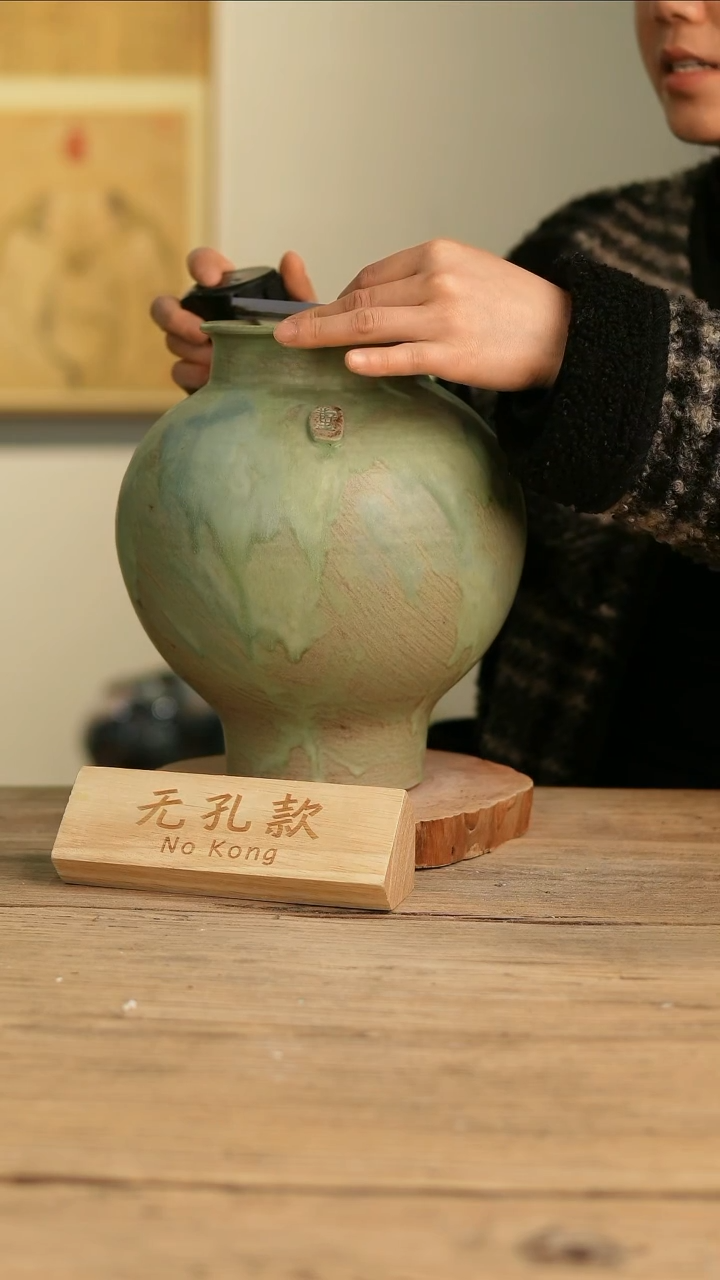 【闪购商品】摆件7-61高28口11误差2无孔