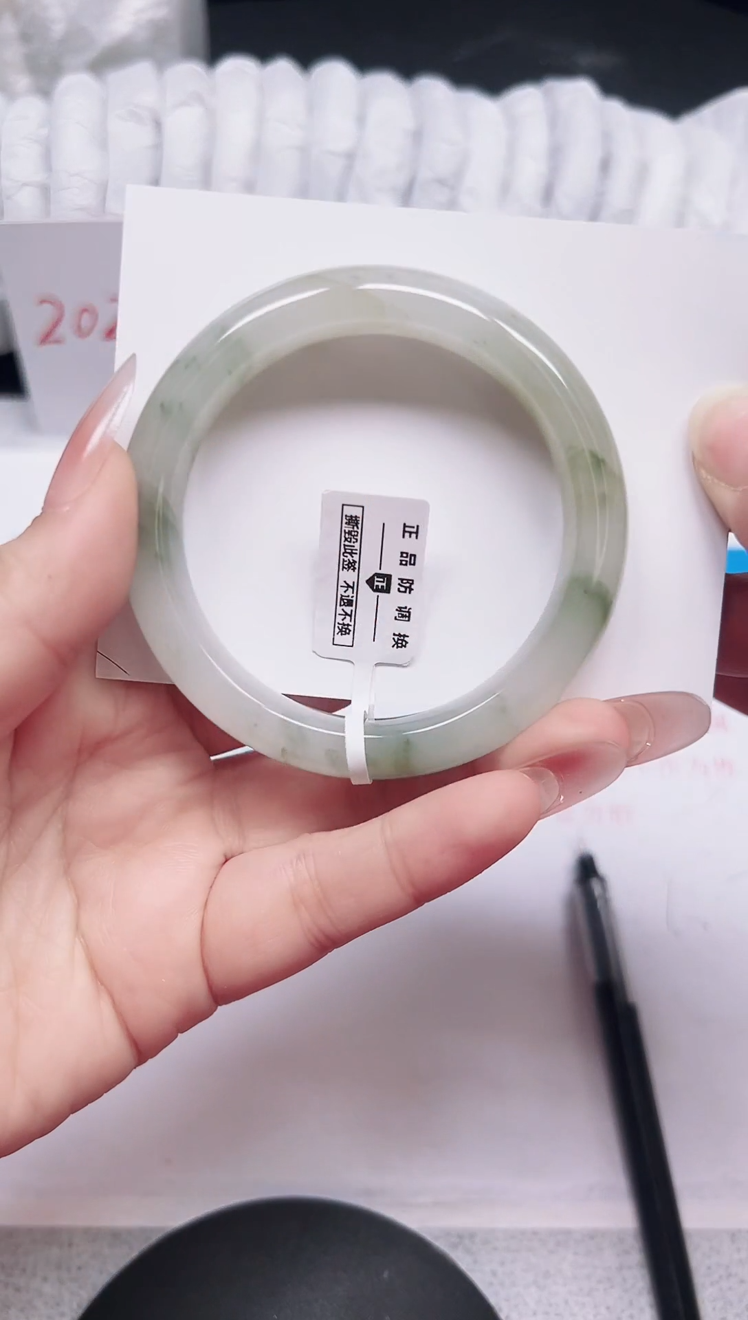 未镶嵌手镯石英质玉50-53.4