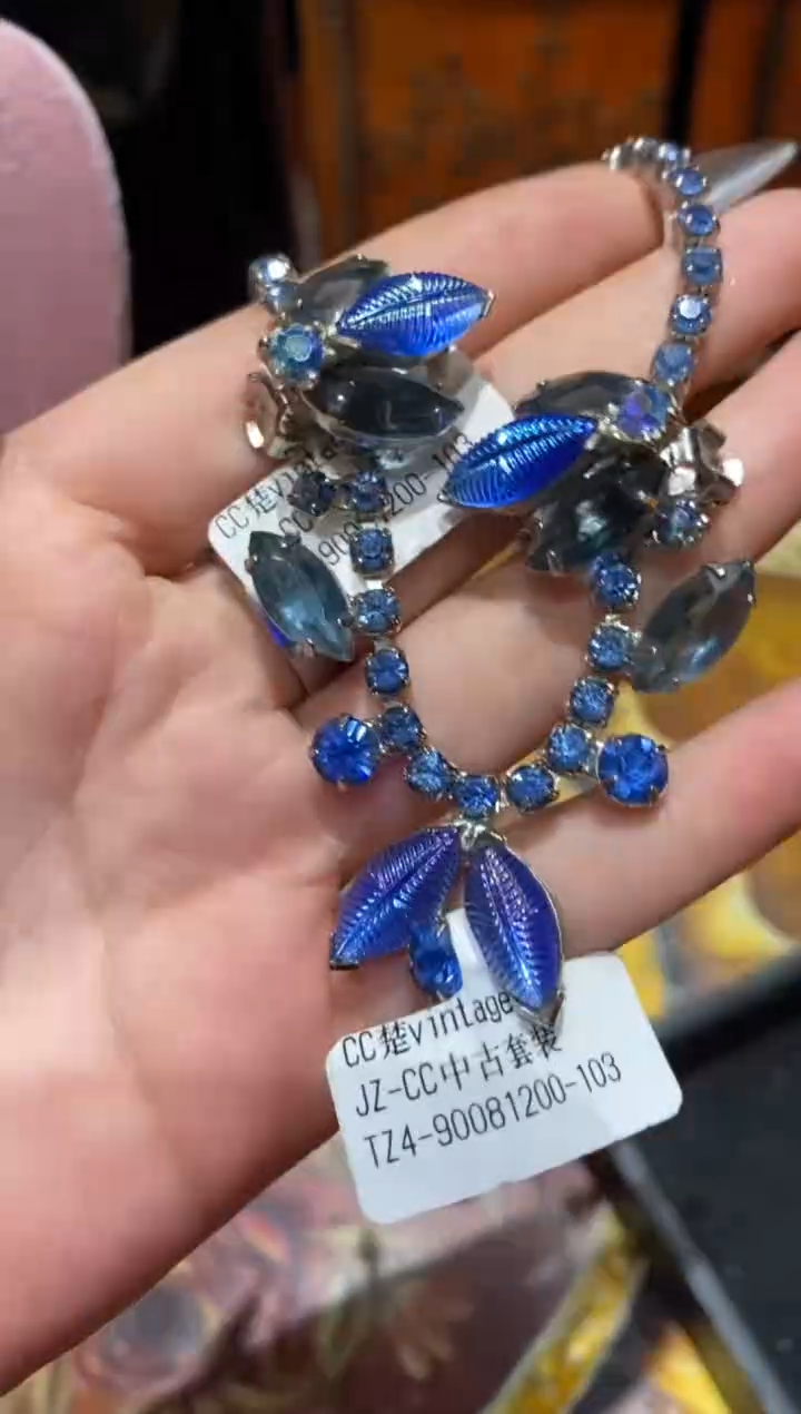 琉璃铜合金楚楚珠宝中古甄选不退换