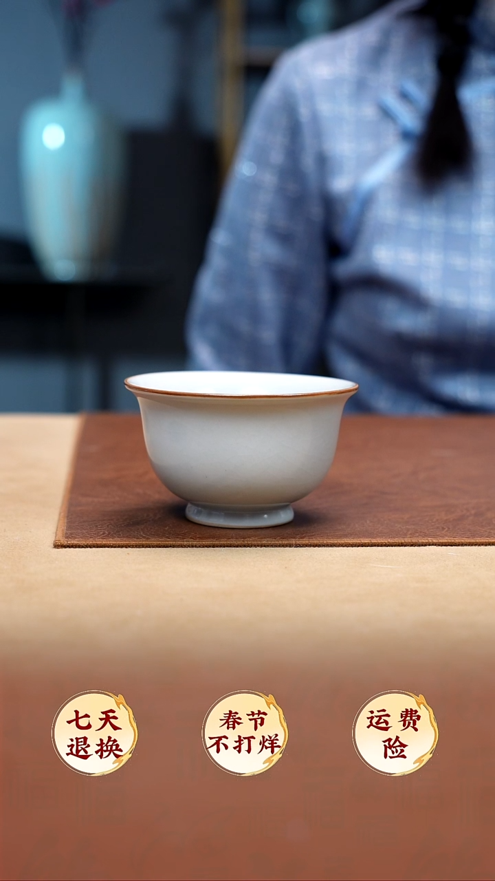 【闪购商品】月白圈足大压手杯