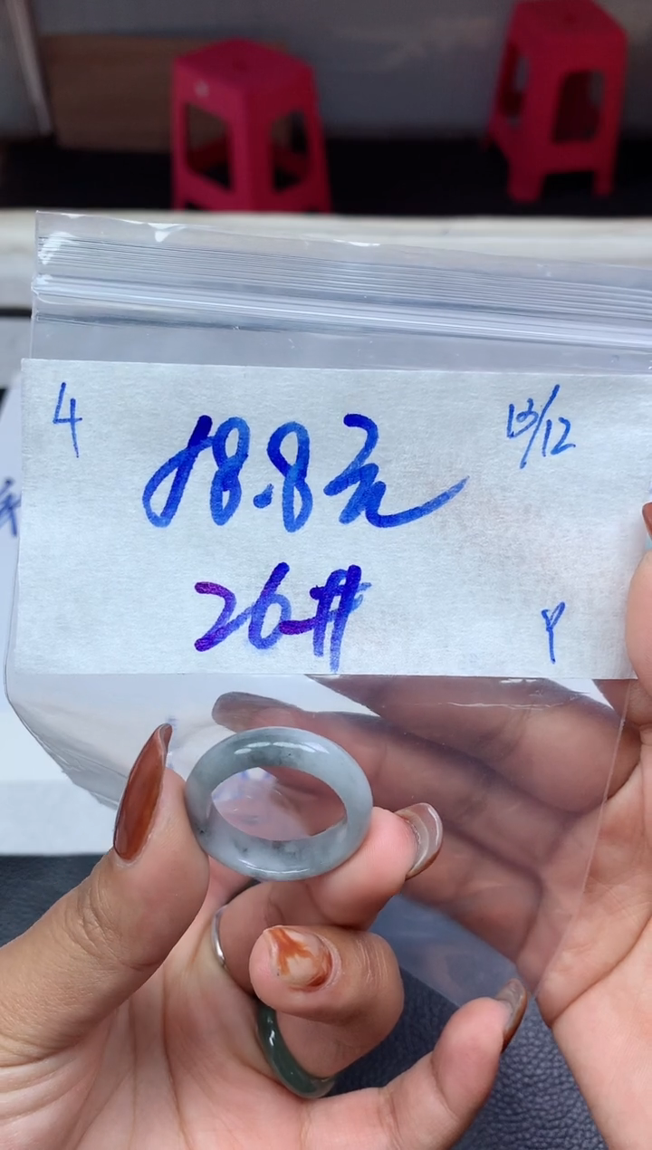 未镶嵌定制翡翠4毛货需精细抛光挂件多样性拍一发一