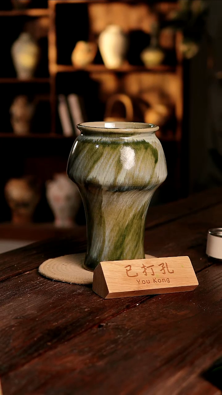 摆件25-543高度27口径13已打孔误差2孤品