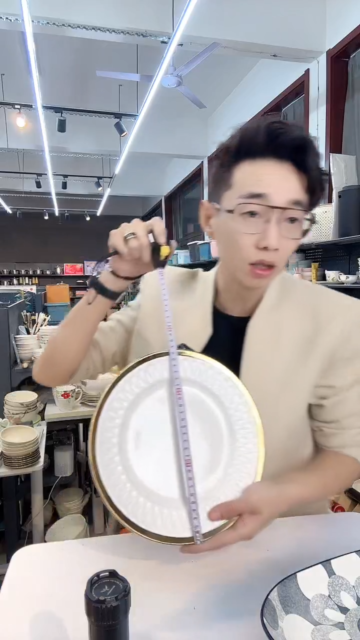 【闪购商品】金边大圆盘