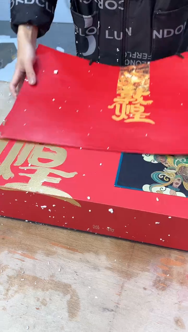 【闪购商品】其他@@@@@@@@@@@@@@@