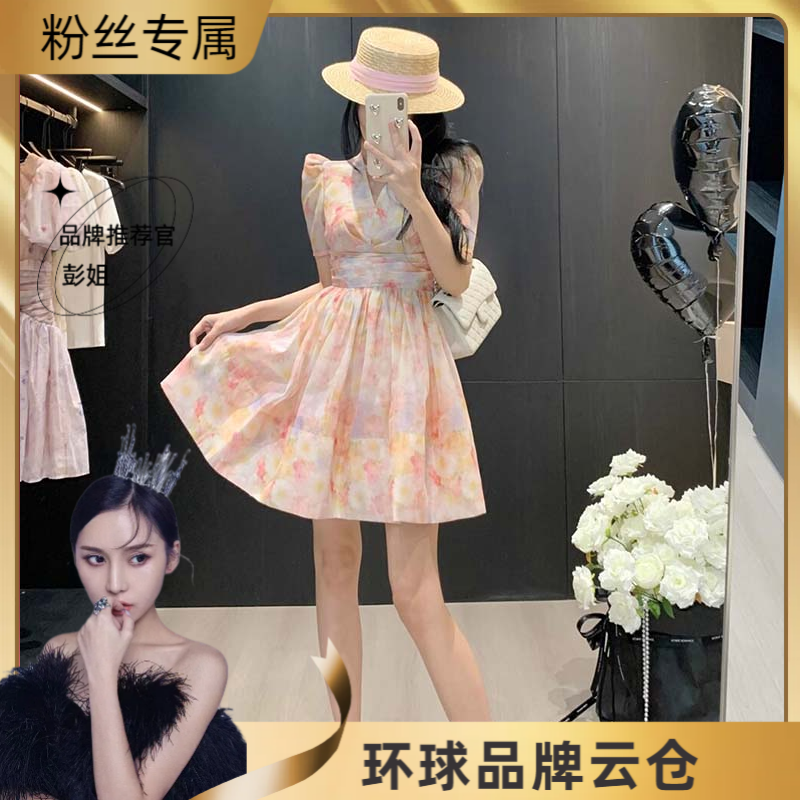 【彭姐】【有里布】碎花连衣裙2025夏季新款别致甜美减龄收腰裙D2075