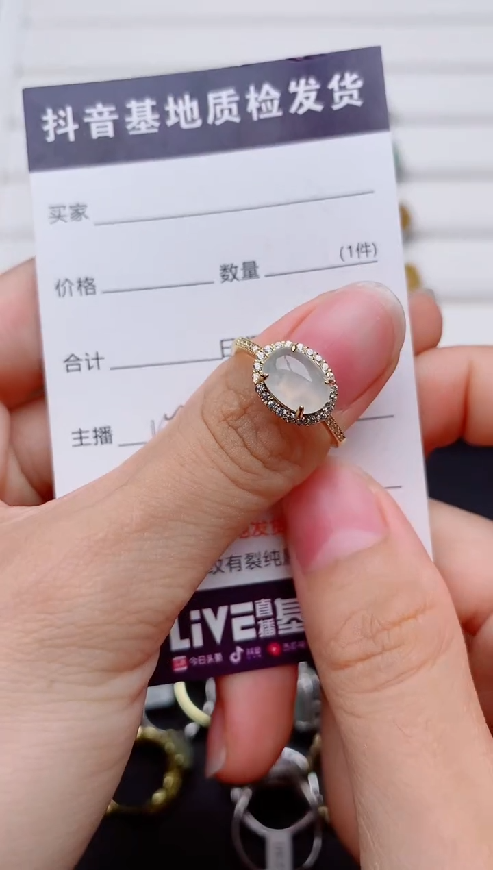 银S925镶嵌戒指翡翠1