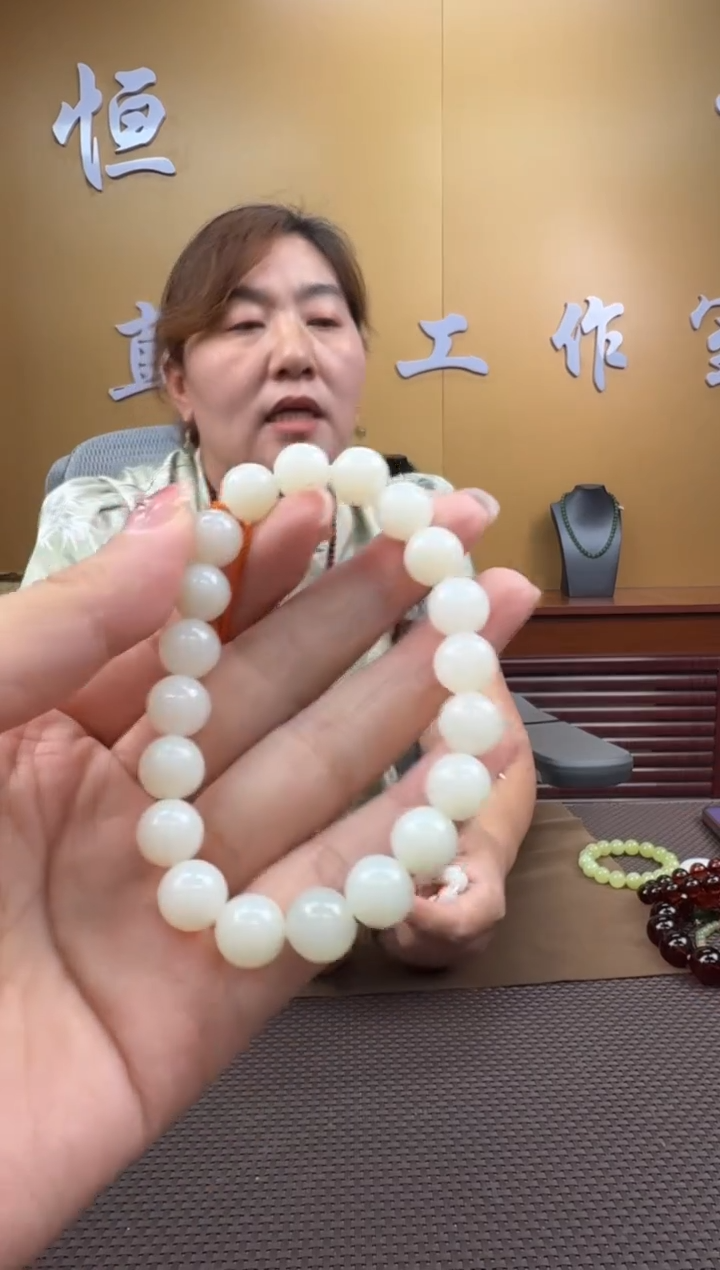 和田玉未镶嵌颈饰手串9-10mm