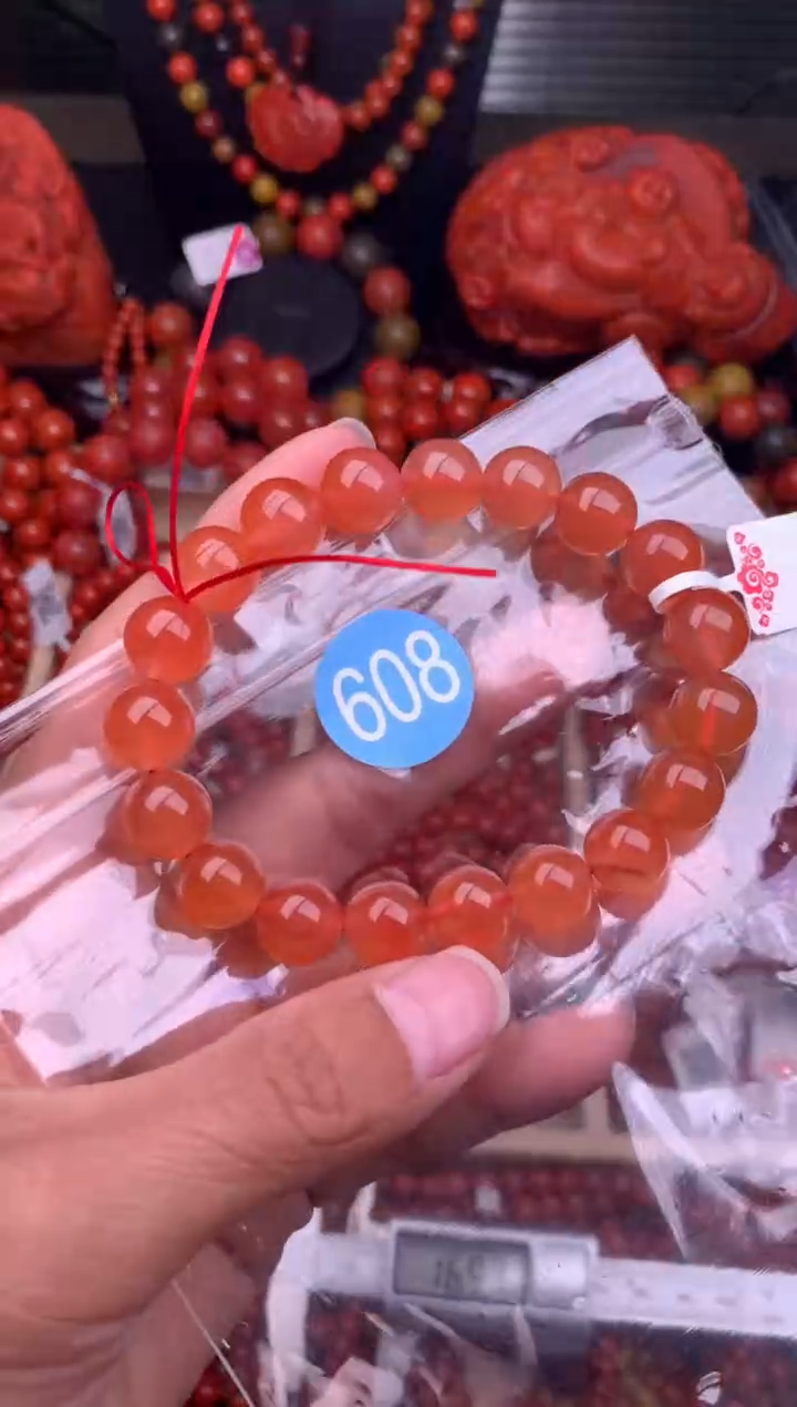 【闪购商品】南红玛瑙珠宝奇石未镶嵌608-10