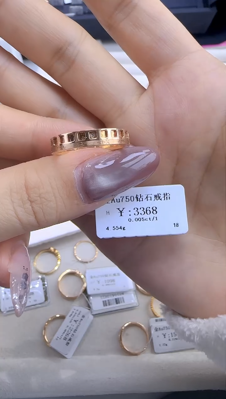 【闪购商品】钻石戒指/指环18K金镶嵌303600