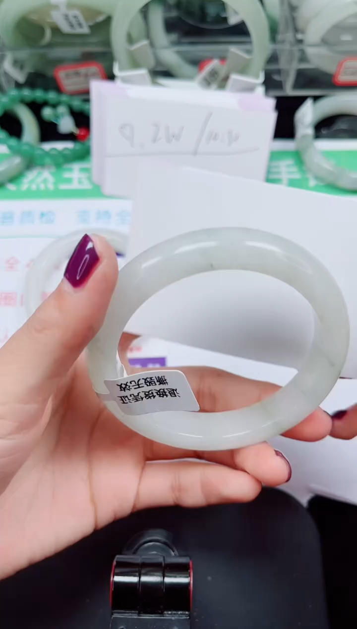 未镶嵌手镯石英质玉192-57/58