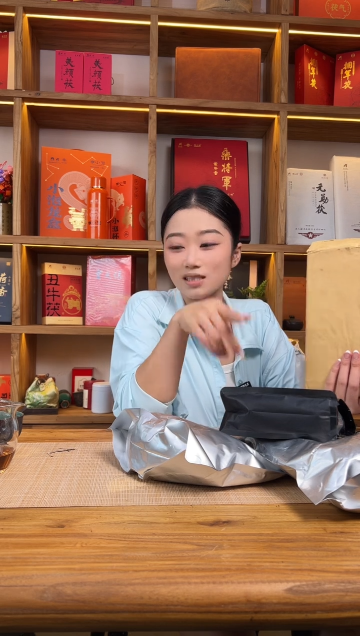 珺*黄精500克 野生桑香1010克