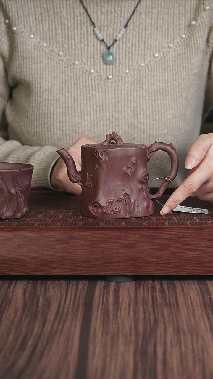 【闪购商品】紫砂茶壶梅桩 +杯子