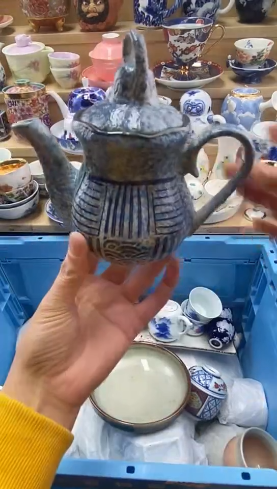 陶行***瑰闪购名称闪购名称