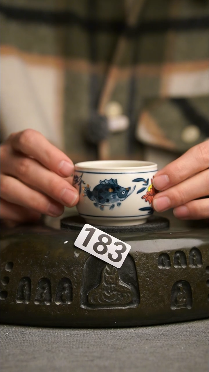 183景德镇陶瓷茶器系列