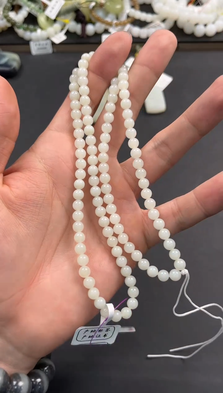 未镶嵌手串和田玉勇**静且末米达108项链卡6微色差