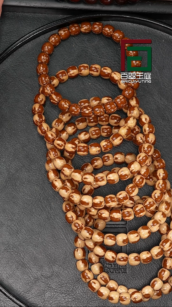 手串紫金鼠5766熊猫半实心老型卡9尺寸货尾福利