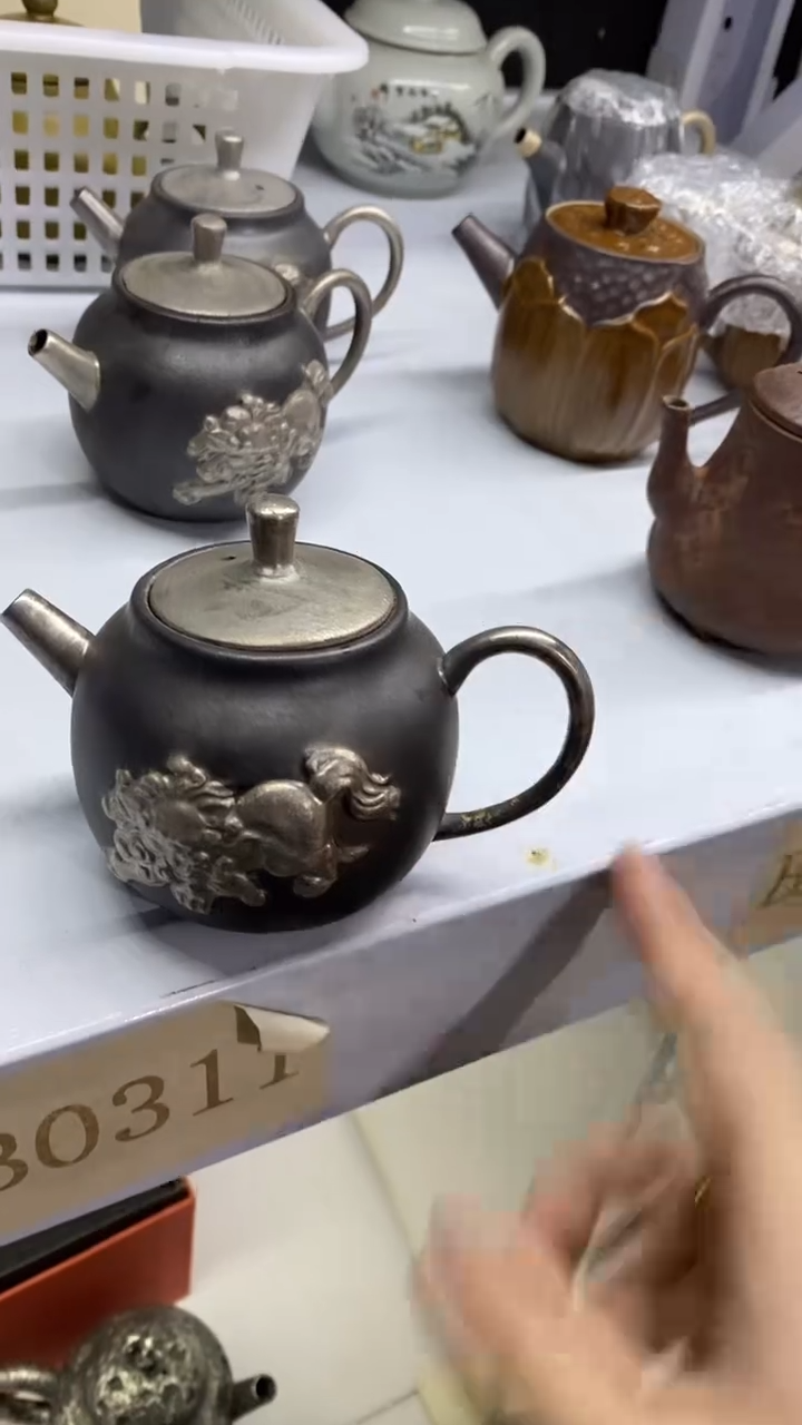 瓷片B0311陶瓷茶具茶器