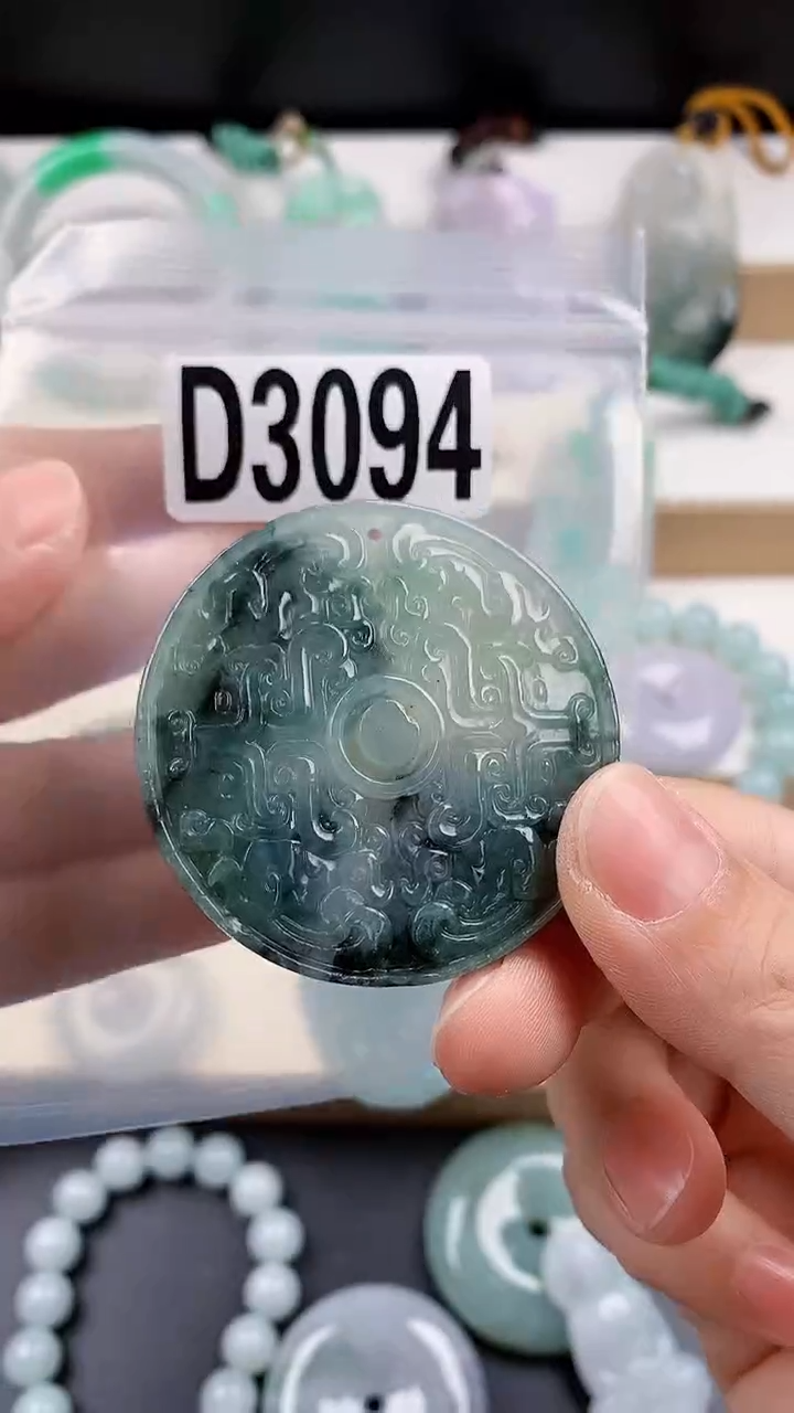 颈饰未镶嵌翡翠天然翡翠吊坠挂件