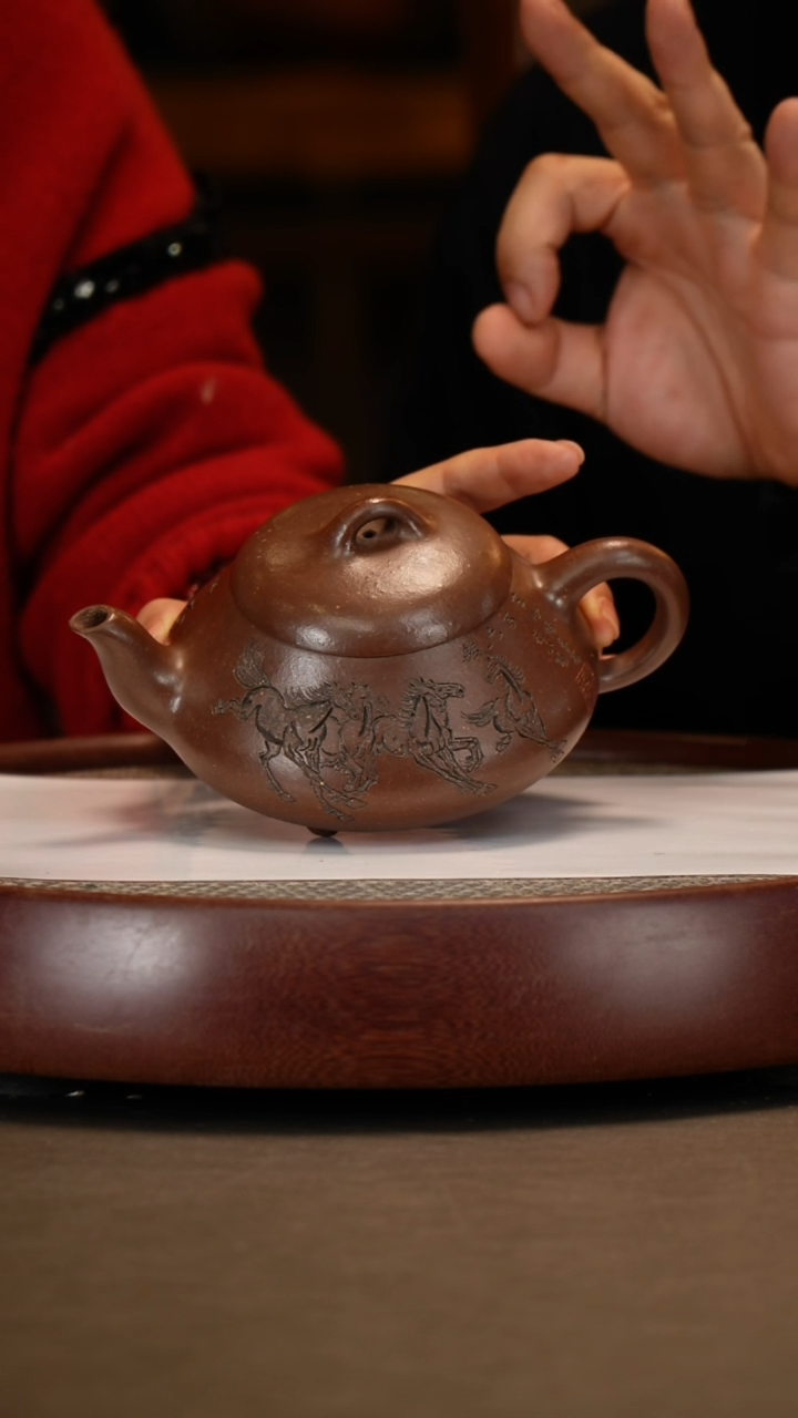 【闪购商品】紫砂茶壶【曹秀芬】底槽清 汉棠石瓢 360cc