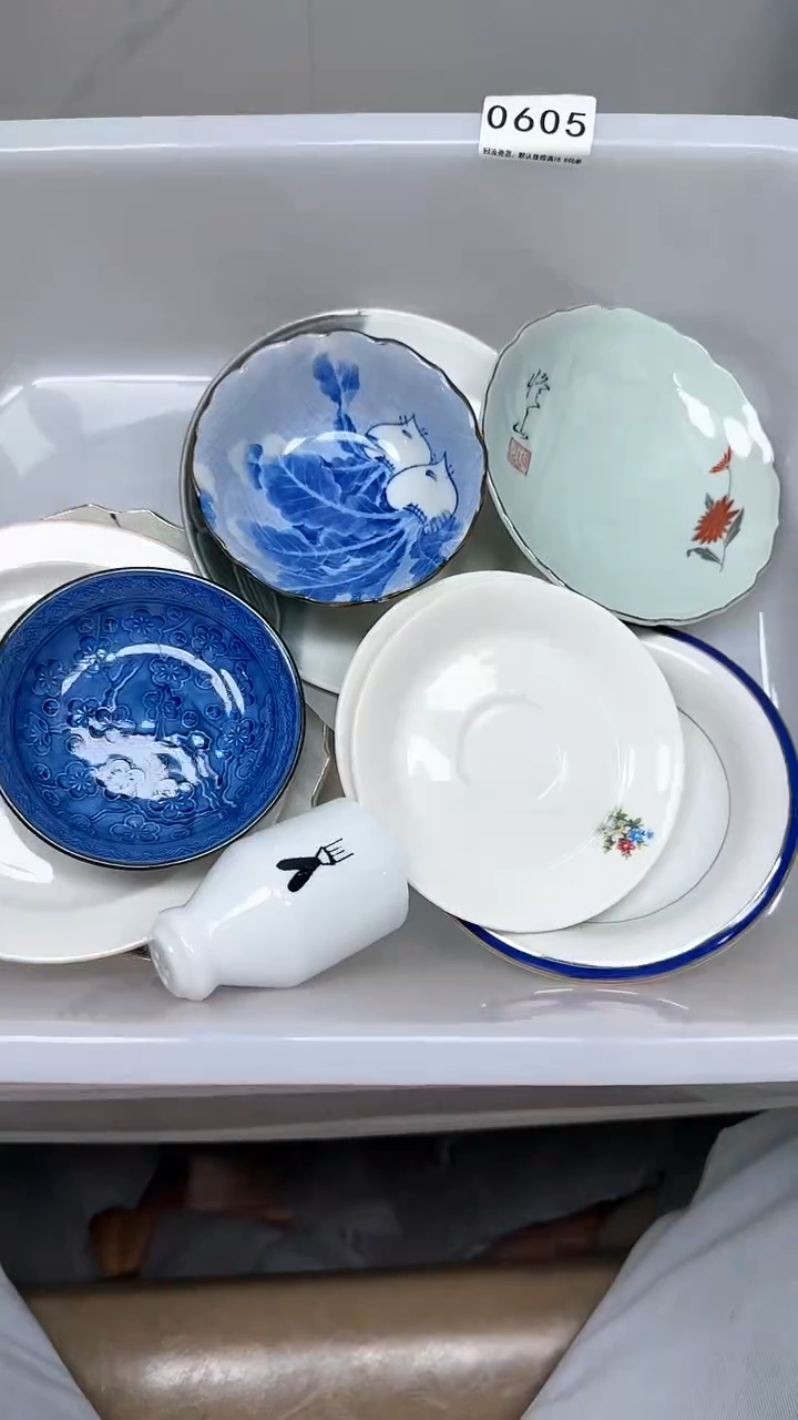 【闪购商品】174回流瓷器默认微瑕，18.8包邮