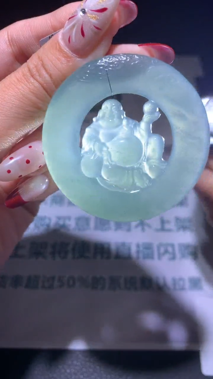 【闪购商品】定制翡翠未镶嵌毛货-不退不换