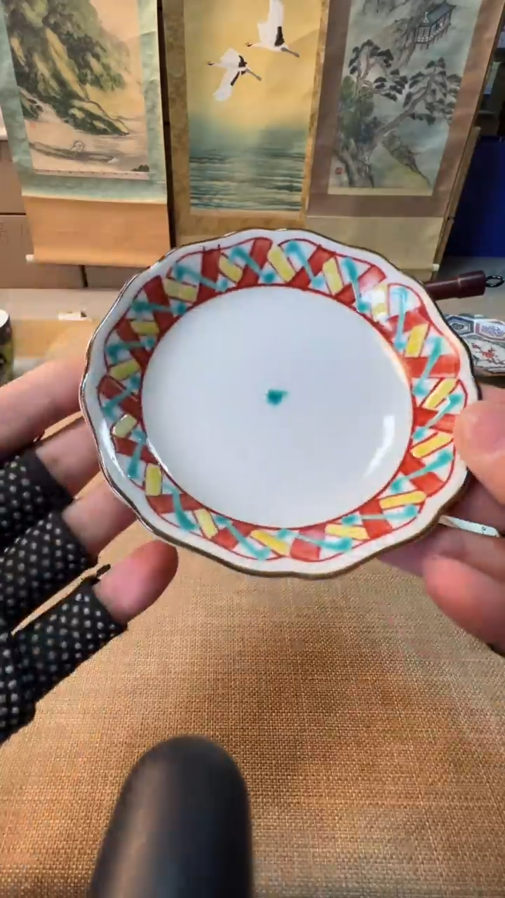 【闪购商品】瓷片启航瓷器精选