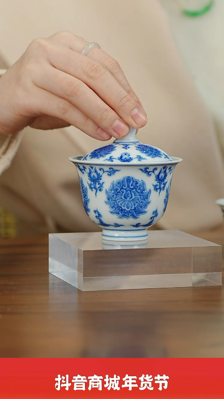 【闪购商品】瓷栗子严选景德镇茶器@@五里雾