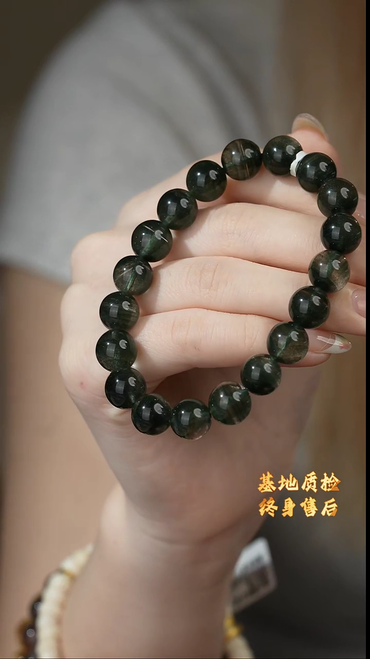 【闪购商品】水晶单圈未镶嵌V06（多样性发一件）绿幽灵10mm+-