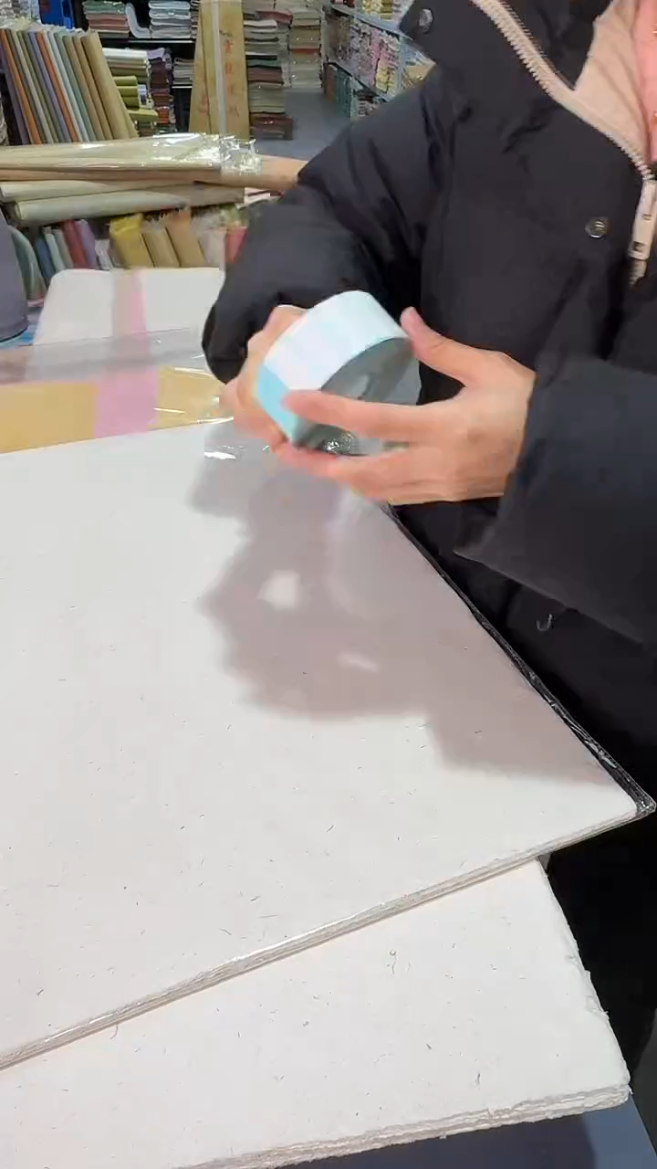 纯手工44*51cm四边带毛边50张老纸檀皮稻草宣