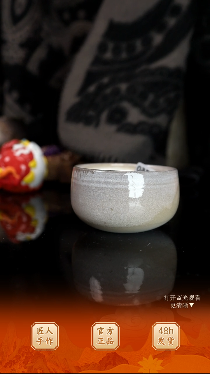 火的礼物匠心器物2640