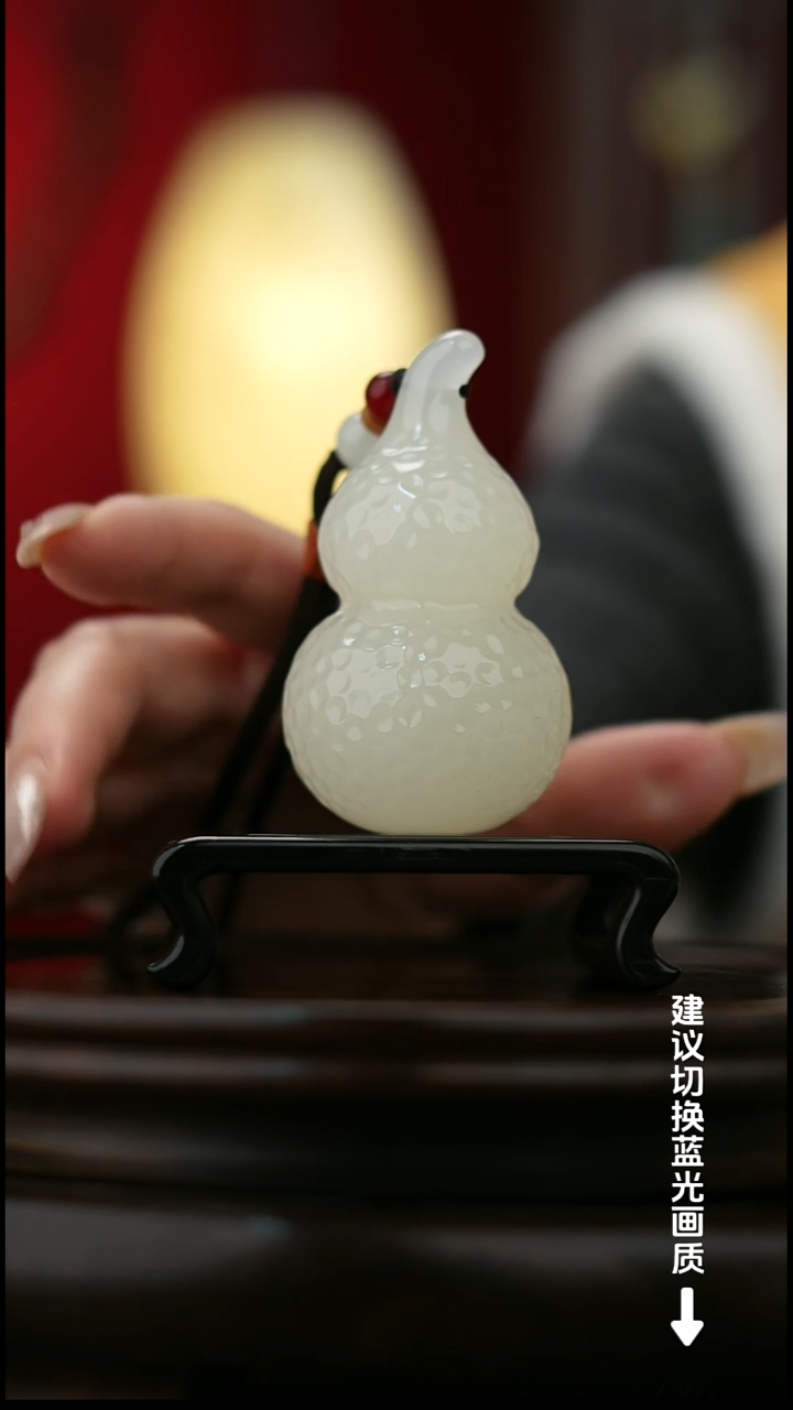 玉【福禄】天然玉石手把件