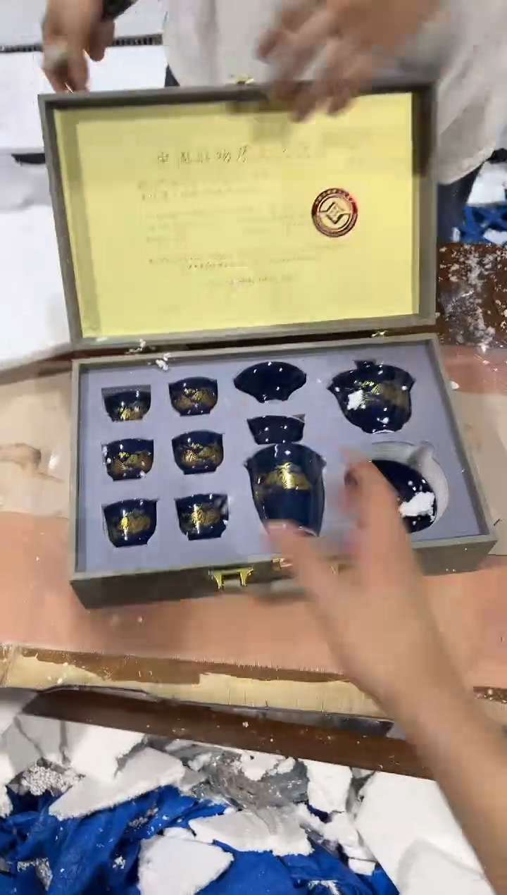 瓷片其他其他其他其他