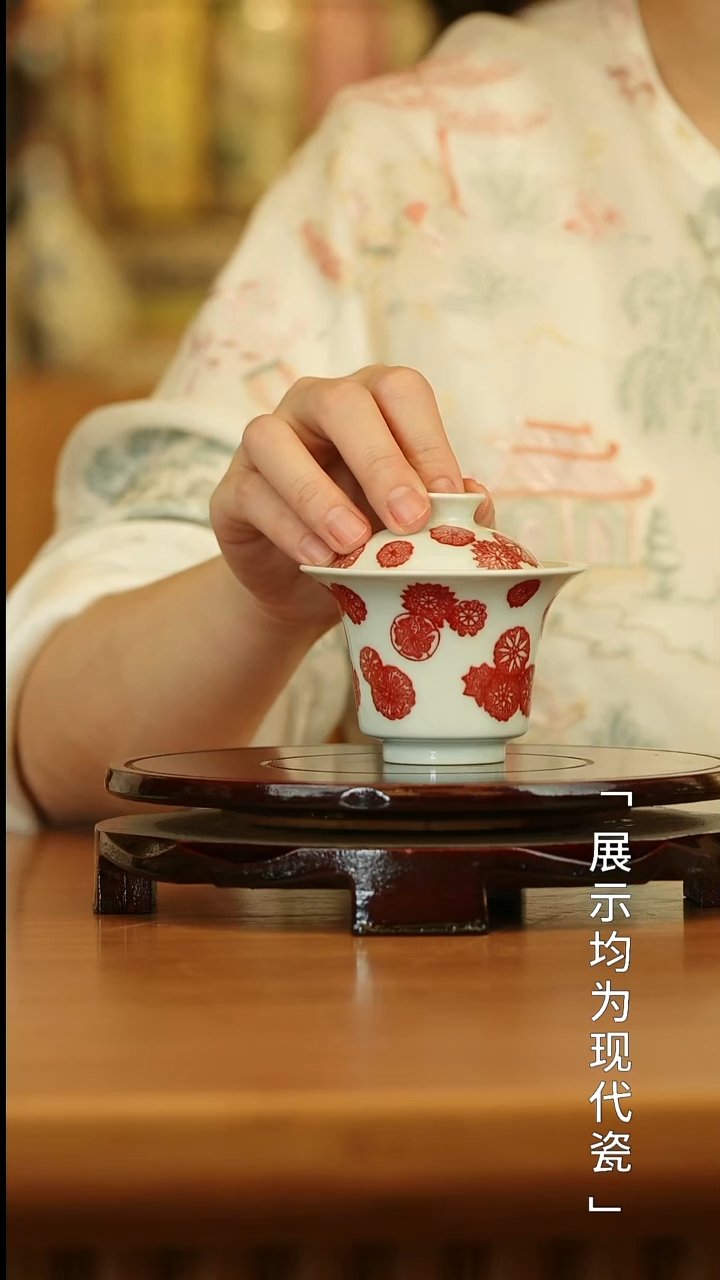 栗子严选茶器好物@@古窑