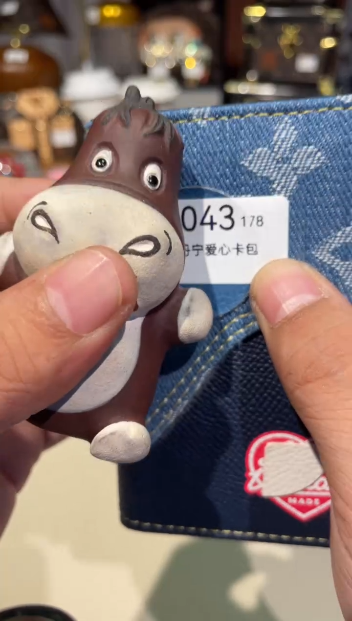 瓷器七天无理由按编号下单K043